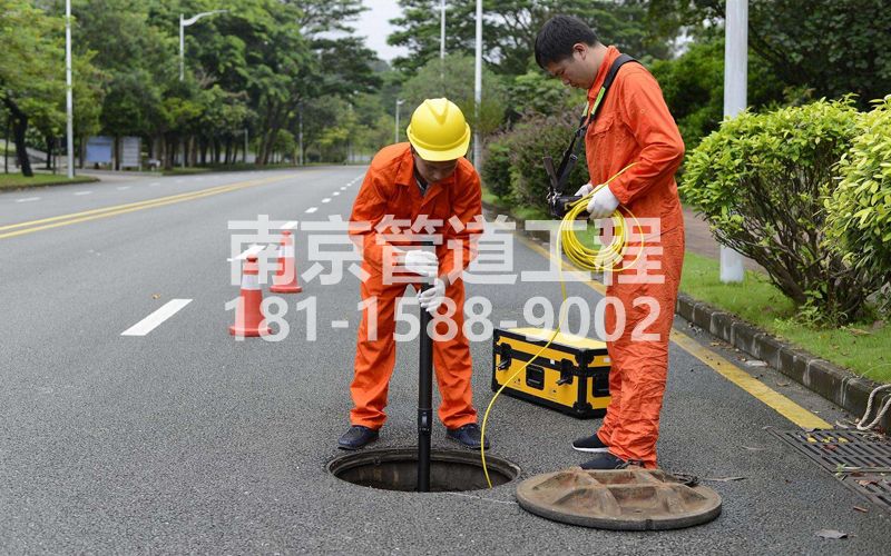 220富贵山市政管道检测