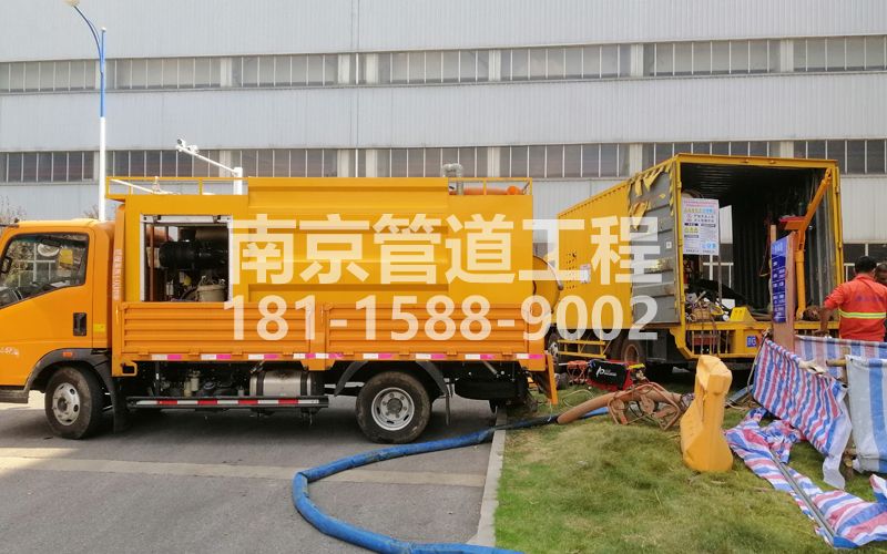 247富贵山上汽集团管道清洗