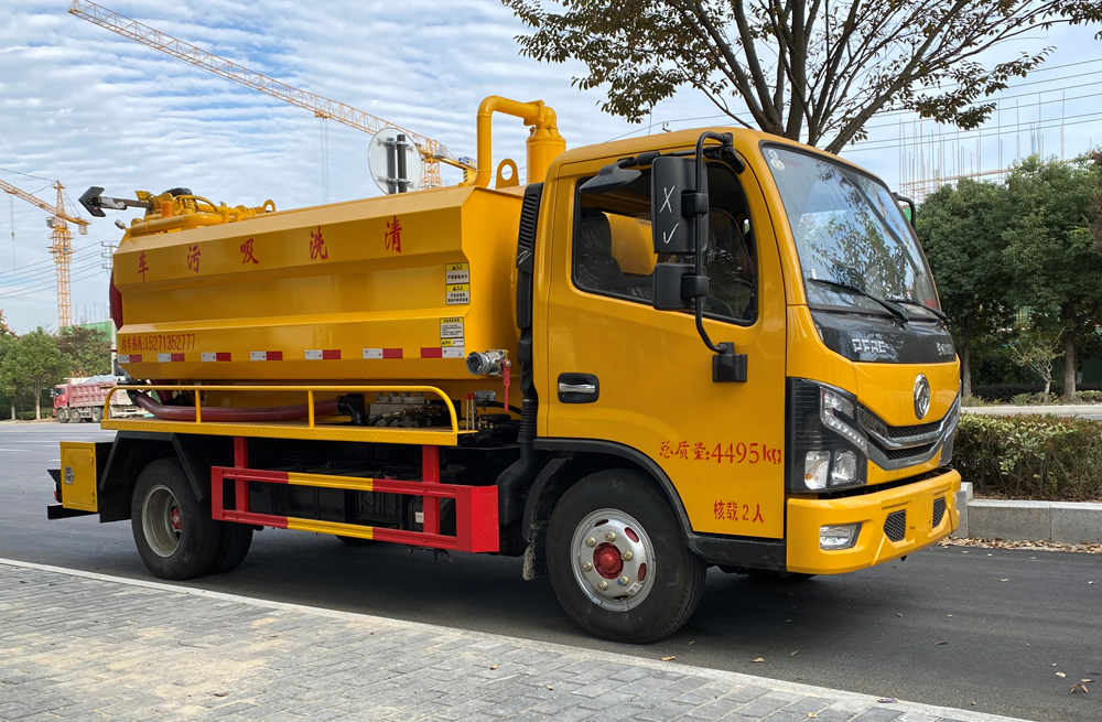 282富贵山清洗吸污车