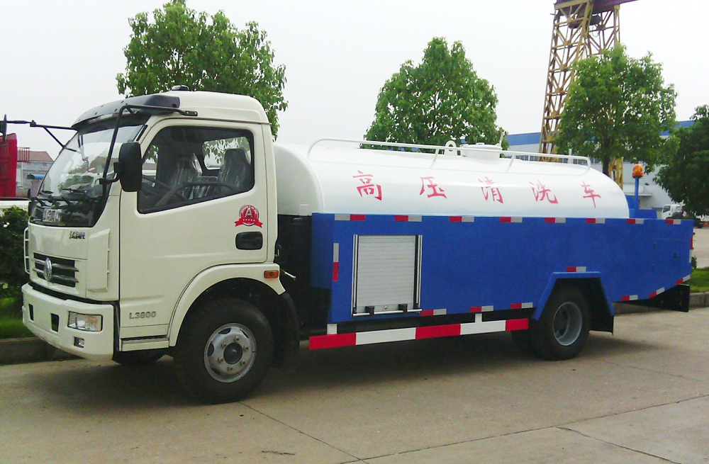 280富贵山管道高压清洗车