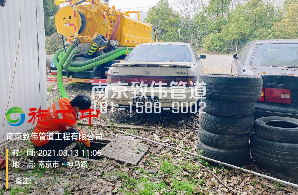 321富贵山工厂清掏化粪池
