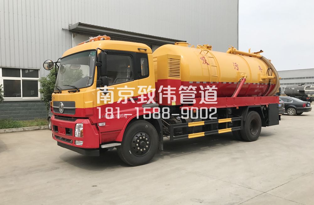 341富贵山天龙吸污车12方