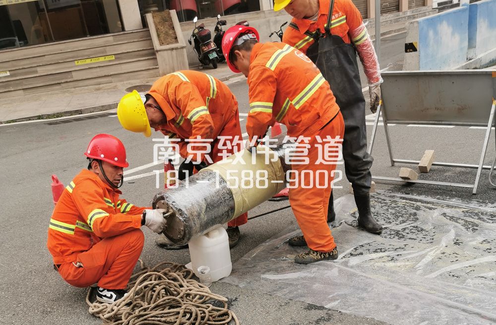 339富贵山管道修复