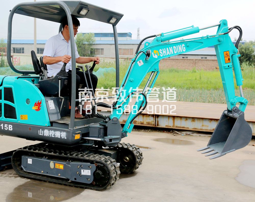 350富贵山小型挖机