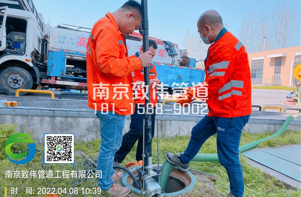 354富贵山医疗公司管道检测