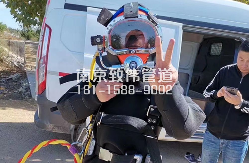 356富贵山沉淀池清底