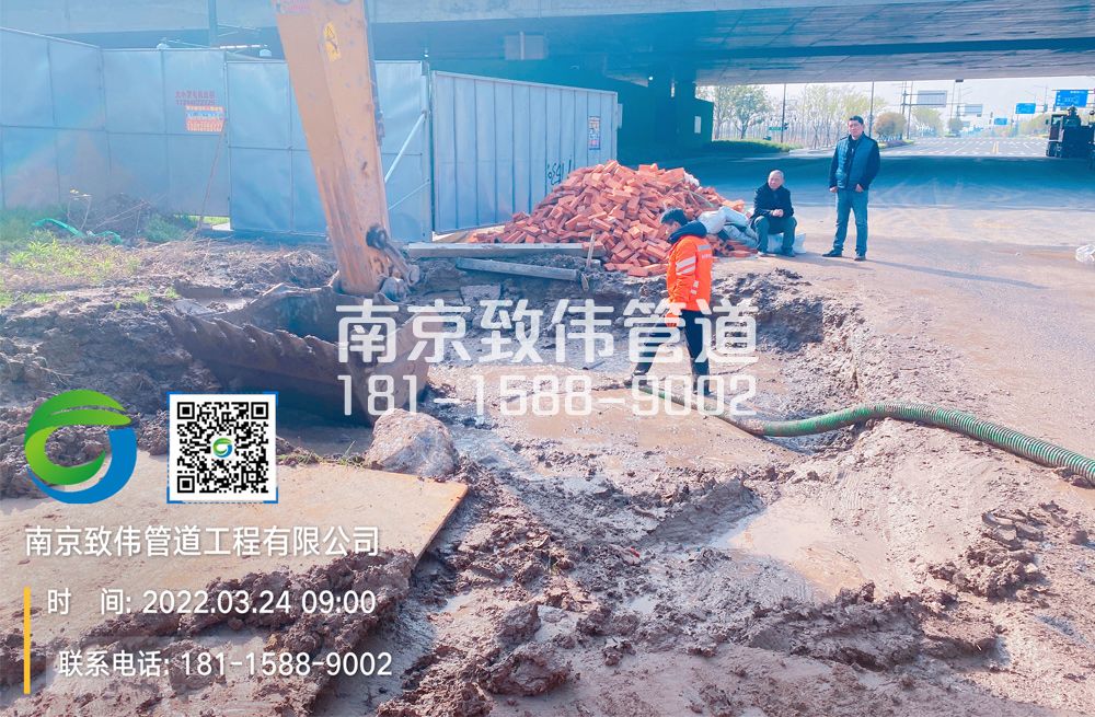 362富贵山泥浆清理