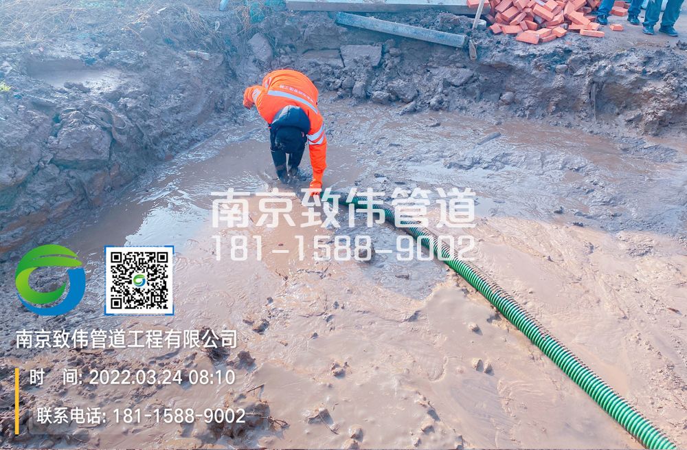 363富贵山工地泥浆清理