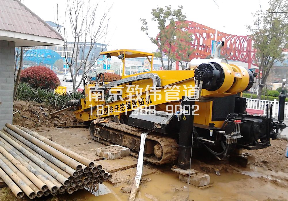 379富贵山拉管置换管道