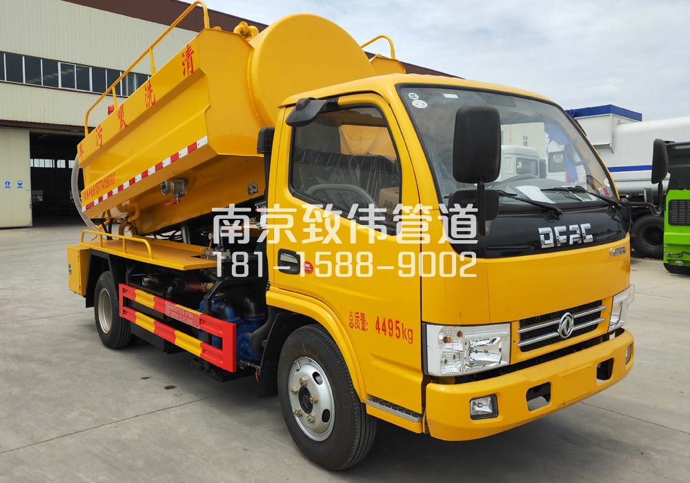 374富贵山4方吸污车