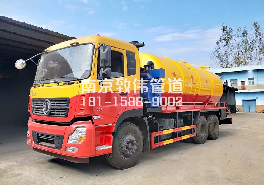 373富贵山12方吸污车