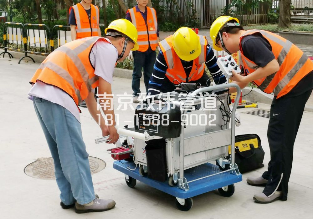 368富贵山市政管道检测