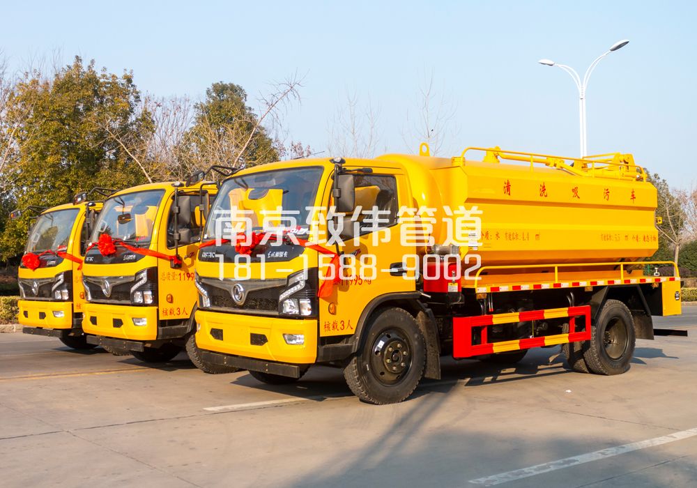 369富贵山多利卡吸污车