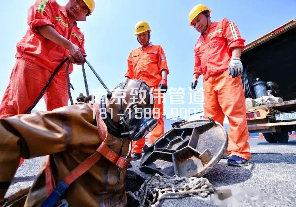 377富贵山有限空间作业